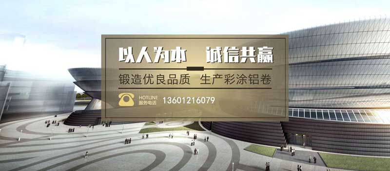 关于我们 关于我们