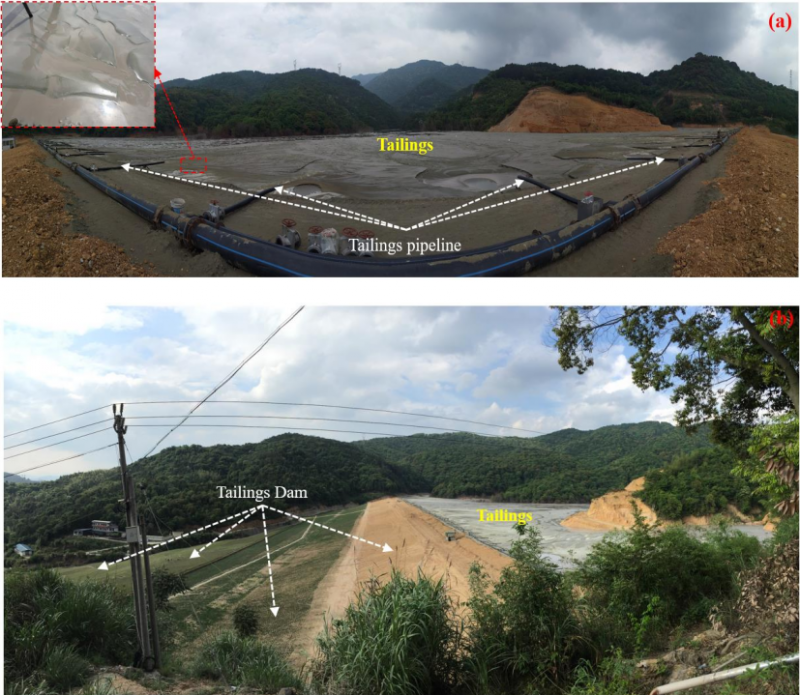 大型尾矿坝隐患治理技术